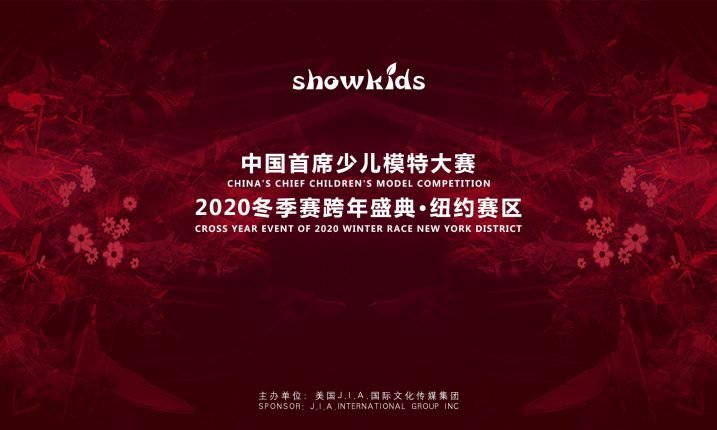 20191027145455