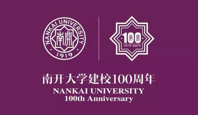 NKXYH001